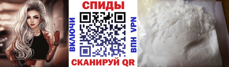 АМФЕТАМИН Розовый  купить наркотики сайты  Монино 