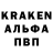 КЕТАМИН VHQ joker  Goodner