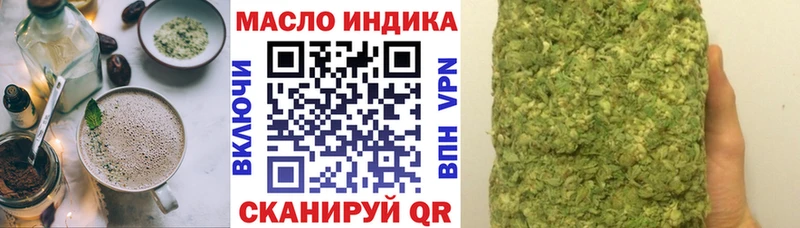 Canna-Cookies марихуана  Монино 