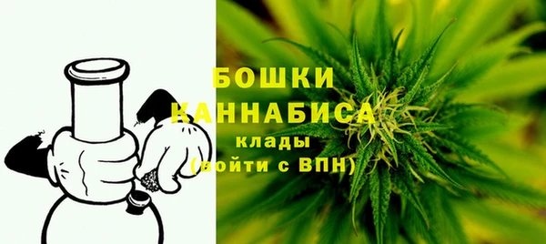 марки lsd Михайловск