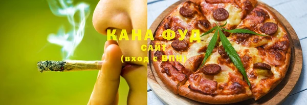 кокаин перу Абинск