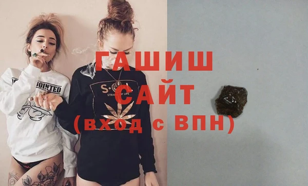кокаин перу Абинск