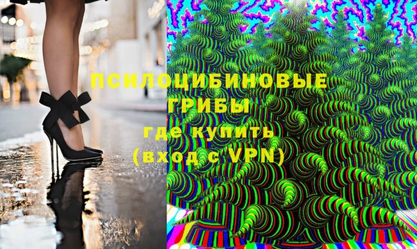 кокаин перу Абинск