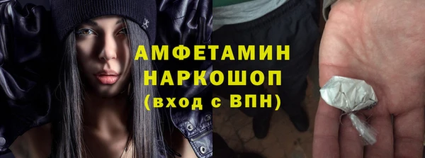 кокаин перу Абинск
