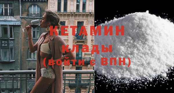 наркотики Михайлов