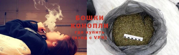 синтетический гашиш Абаза