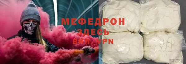 марки lsd Михайловск