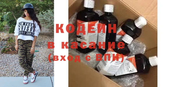 кокаин VHQ Горняк