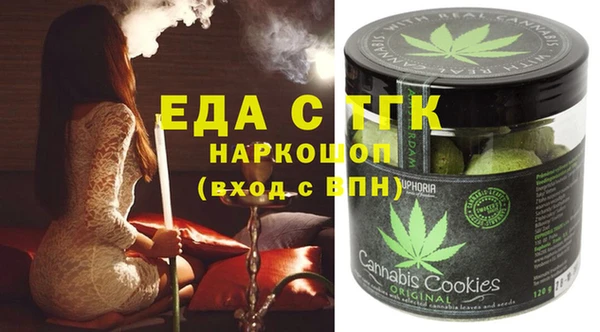 наркотики Михайлов