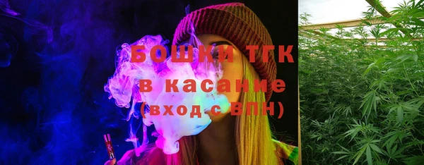 таблы Горнозаводск