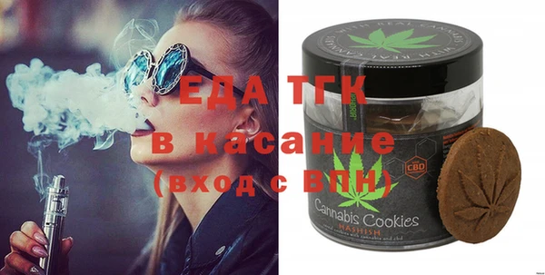 наркотики Михайлов