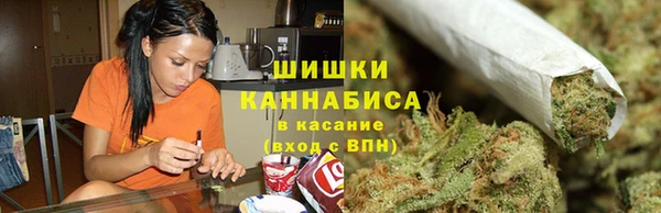 метамфетамин Абдулино